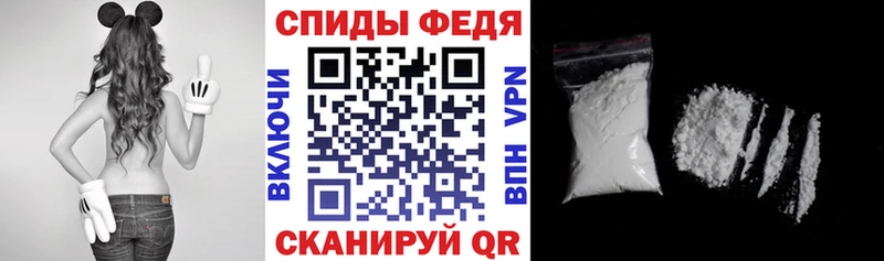 blacksprut онион Ивангород АМФЕТАМИН 98%