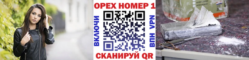 как найти наркотики  Ивангород  COCAIN Боливия 