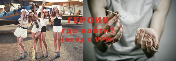 MDMA Ростов