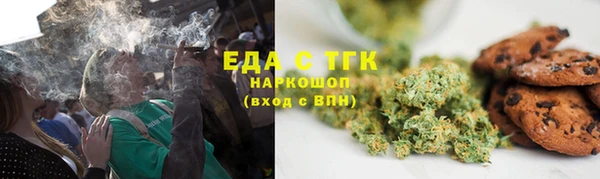 крисы Гусь-Хрустальный
