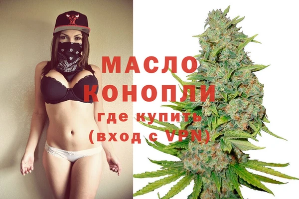 кокаин перу Гусиноозёрск