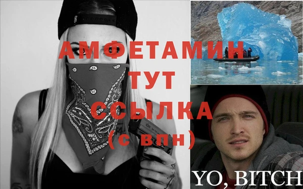кокаин перу Гусиноозёрск