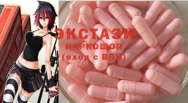 крисы Гусь-Хрустальный