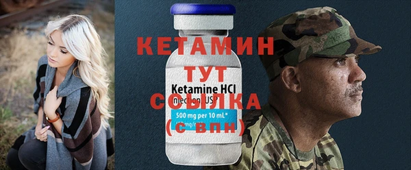 крисы Гусь-Хрустальный