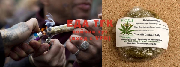 кокаин перу Гусиноозёрск
