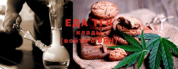 кокаин перу Гусиноозёрск