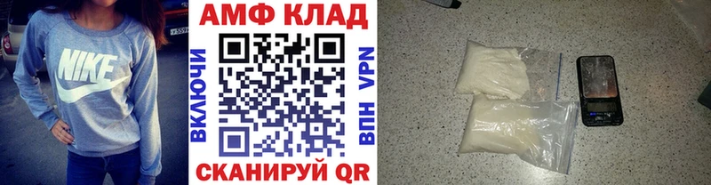 Первитин витя  Ивангород 