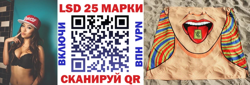ОМГ ОМГ зеркало  Ивангород  Марки N-bome 1500мкг  цена наркотик 